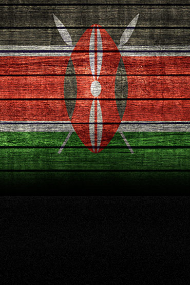 Kenya AA